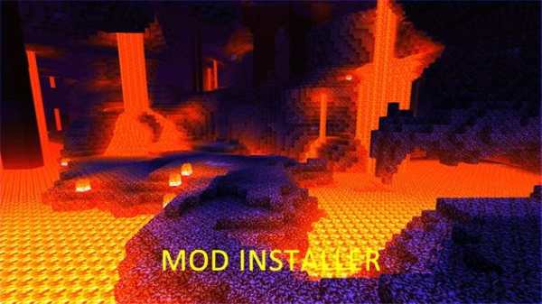 Mod Evo Shaders Installer screenshot 2