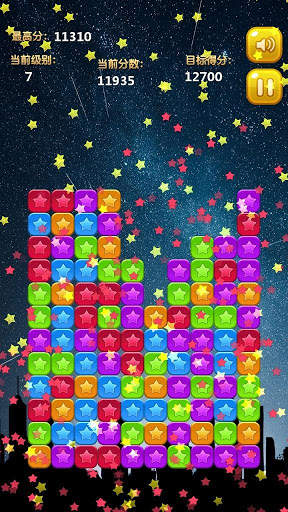 Pop Super Star 2021 1 تصوير الشاشة