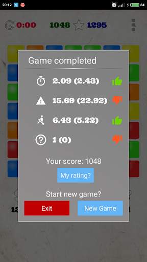 Three in a row (Match3). Training screenshot 2