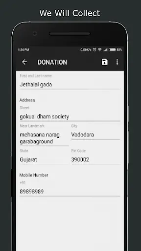 Donation Vadodara screenshot 3
