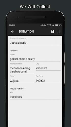 Donation Vadodara screenshot 3