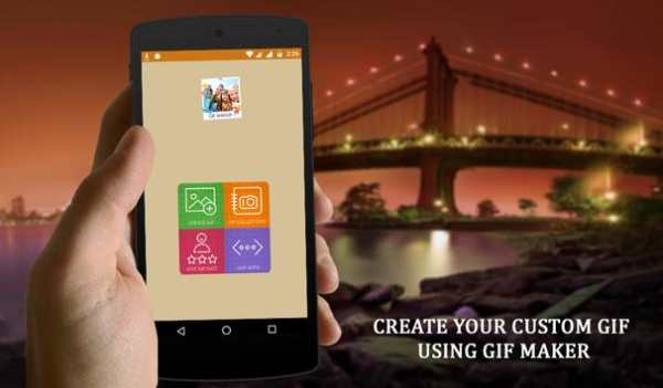 GIF Maker 2 تصوير الشاشة