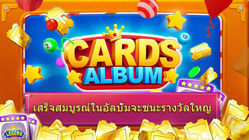 Bingo Party - Lucky Bingo Game screenshot 14
