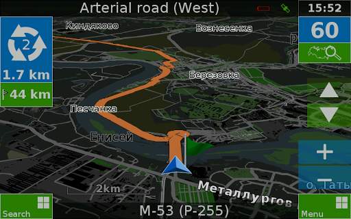 7 Ways Navigator screenshot 4