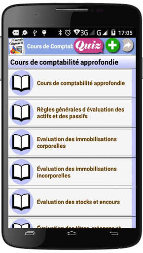 Cours de Comptabilité screenshot 4