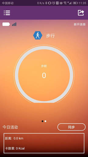 Gold Edition-Run screenshot 1