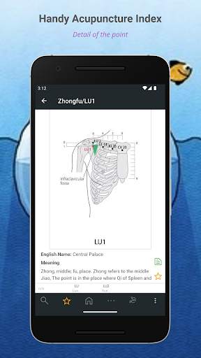 TCM Acupuncture Index/Acupoint screenshot 3
