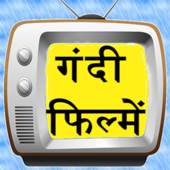 Free Xxxx Tv prank 1.16
