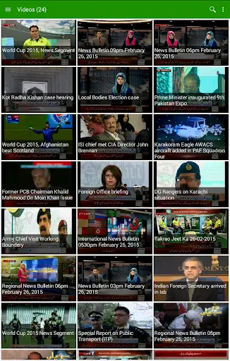 SUCH TV screenshot 16