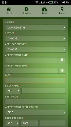 e-Khidmat Maraakaz screenshot 3