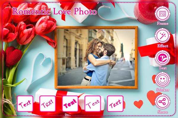 Romantic Love Photo Frames screenshot 3