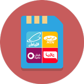 Charging shop and internet package icon
