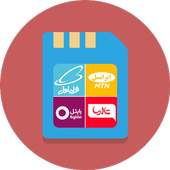Charging shop and internet package 1.0.1