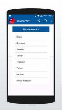 Taiwan VPN screenshot 4
