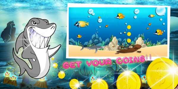 Hungry Crazy Shark screenshot 1