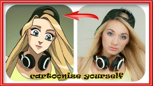 Cartoon Photo Editor screenshot 2