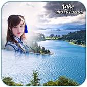Lake Photo Editor 1.4