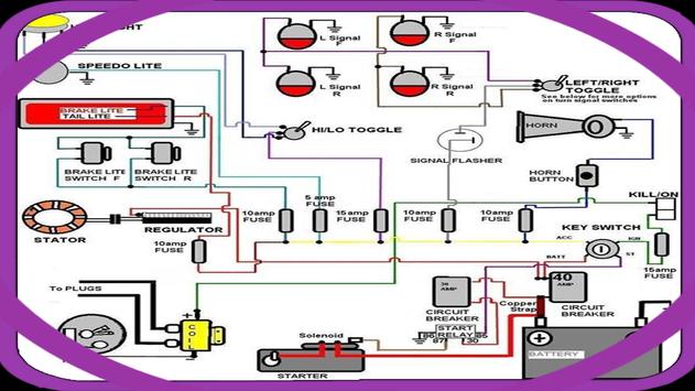 Electrical Diagram For Car скриншот 4