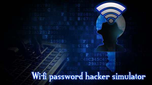 Wifi Password Hacker Simulated Prank скриншот 3