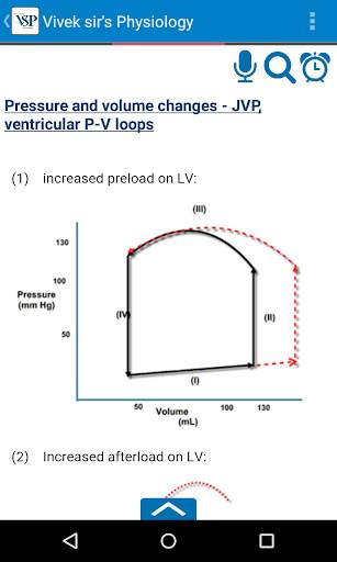 Physiology GURU screenshot 1