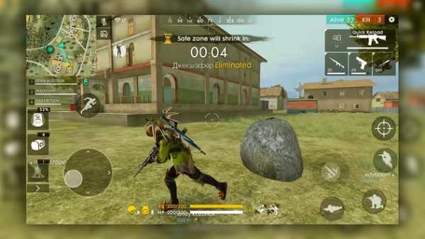 Guide For Free-Fire 2020 screenshot 3