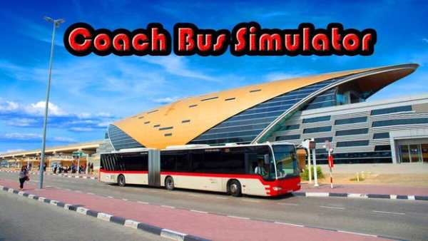 Coach Bus Simulator 2019 screenshot 1