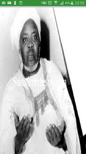 photos ibrahima Baye Niass screenshot 6