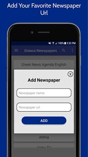 Greece Newspapers | Greek News screenshot 5