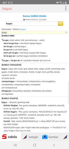 Semua Kamus Bahasa Indonesia screenshot 2