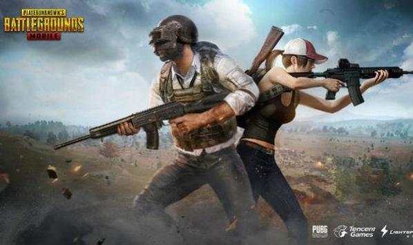 شرح لعبة بوبجي PUBG 1 تصوير الشاشة