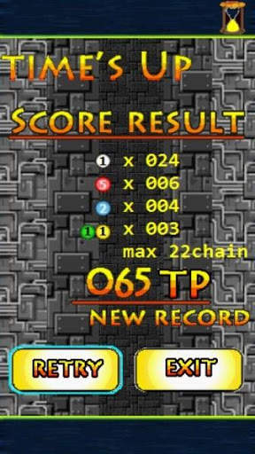 TABGAME screenshot 4