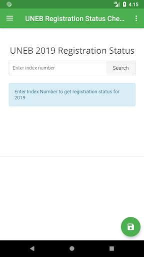 UNEB Registration Status Checker स्क्रीनशॉट 1