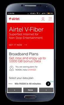 4G Browser 6 تصوير الشاشة