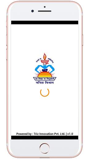 Vanita Vishram Girls School скриншот 1