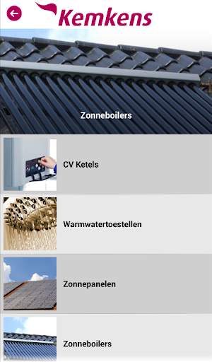 Kemkens app screenshot 2