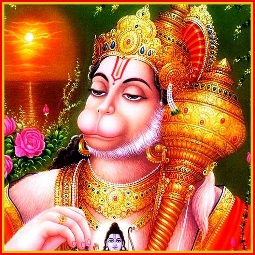 Hanuman Wallpaper 3D 2.9.1