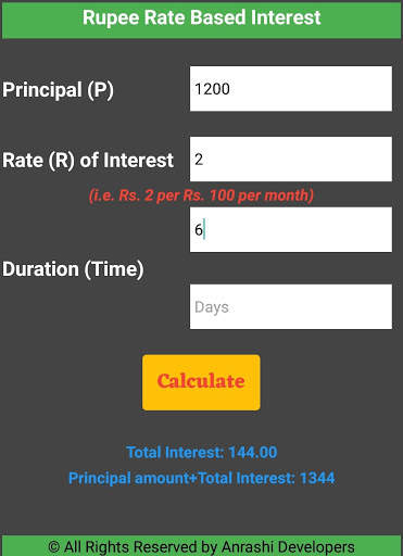 Rupee Interest Calculator screenshot 7