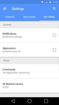 Zeus VK Messenger (beta) screenshot 4