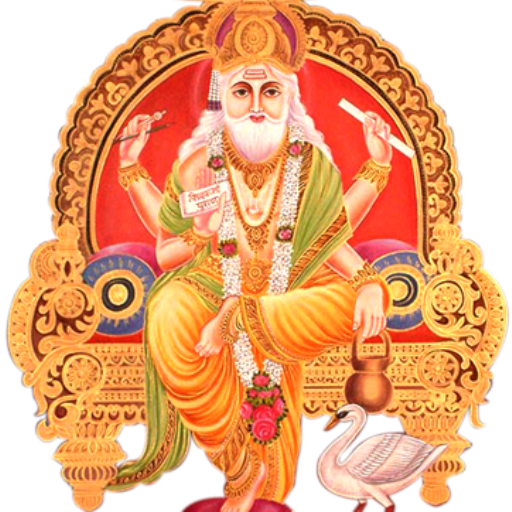 ikon Vishwakarma Chalisa
