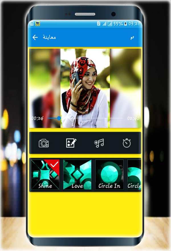 تحويل الصور إلى فيديو مع الموسيقى‎ ‎روووعة screenshot 1
