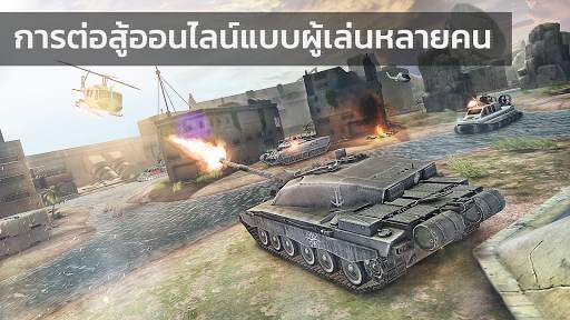 Massive Warfare: Tank Battles screenshot 6