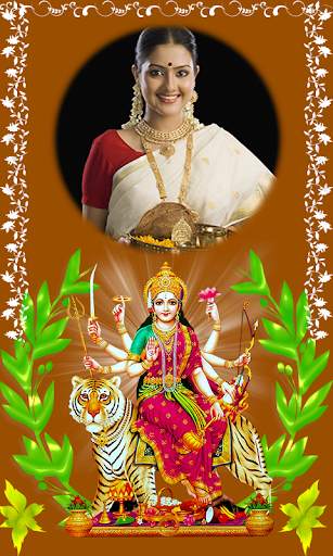 Durga Mata Photo Frames screenshot 4