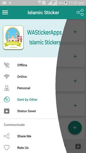 Islamic Sticker (WAStickerApps) скриншот 6