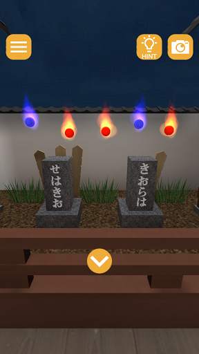 Room Escape Game : Haunted House screenshot 4