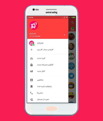Filtergram Messengers screenshot 2