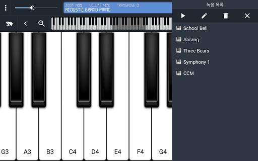 Cozyme Piano screenshot 5