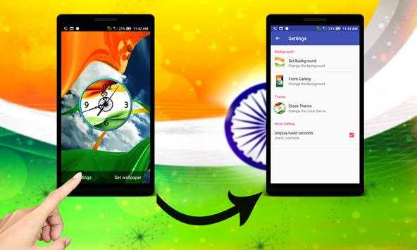 Indian Clock Live Wallpaper screenshot 1