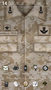 Bigboss’ Uniform Atom Theme screenshot 2