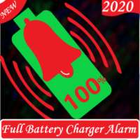 Full Battery Charged Alarm