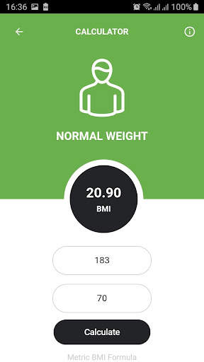 GIM UIS screenshot 8